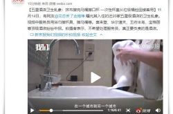（8分钟科普下）成都咨询机构_哔哩哔哩